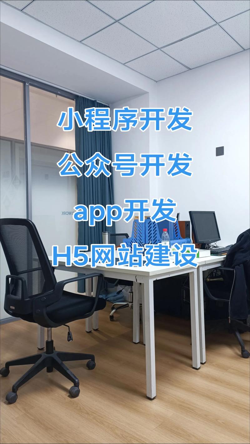 软件开发：行业的未来引擎
